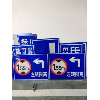 南京地下停车场交通标志牌交通设施停车位划线-南京达尊 