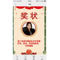 app upload