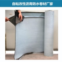 自粘聚合物改性瀝青 惠州市惠東縣 地下室防水卷材