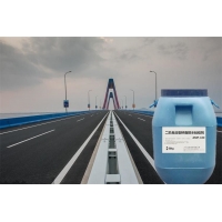 AMP-100二階反應型橋面防水粘結劑 國標防水粘結層