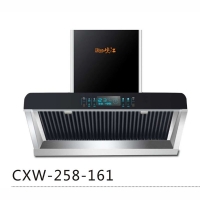 CXW-258-161
