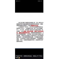 app upload