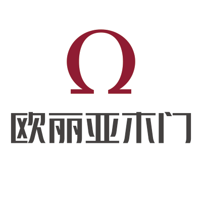 欧丽亚木门荣获木门消费者喜爱品牌