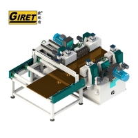 GIRET/GMMT-F1540-2ʽϳ߻