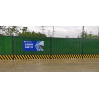 哈爾濱鐵藝防護網加工廠彩鋼圍擋圍欄絲網護欄