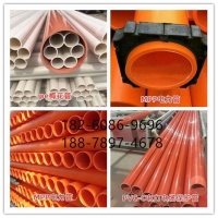 電力管，阻燃管，PVC波紋管，玻璃鋼化管