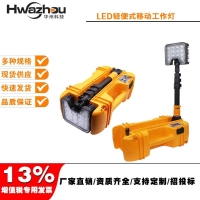 FW6116yʽ⹤