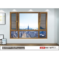 南京洺軒門窗-78斷橋系統窗系列