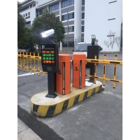 九竹停車場系統
