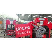  Hydraulic punching machine for channel steel angle steel