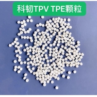  Thermoplastic vulcanized rubber TPV