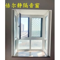 合肥隔音窗與系統門窗的區別