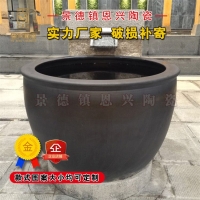 日式陶瓷洗浴缸 洗浴大缸生產廠家 1.2米洗浴大缸