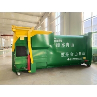 衡水MLY系列智能移動式垃圾壓縮設備山東明萊
