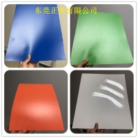 南京优质PP板防静电实心板 昆山塑料板/片