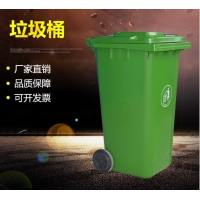 济宁分类垃圾桶，户外垃圾箱