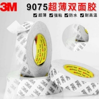 3M9075-3M9075