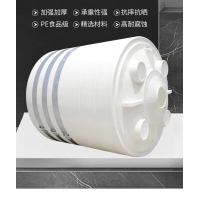 全新滚塑吨桶1000L 耐腐蚀化工桶立式塑料水塔储水罐