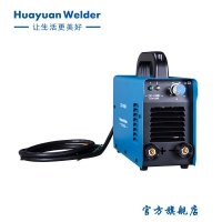 HuayuanWelder远距离施工焊机便携式焊机Z