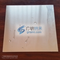 广纳纳米GN-704密封防水防腐纳米复合陶瓷涂料
