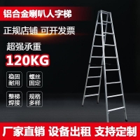 ĴԪǚWXϽԴ^Sֱl(f) 120kg