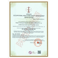 IȫwϵJCCOHSAS180012007
