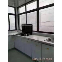 app upload