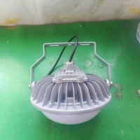 LEDNFC9196
