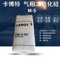 CABOT M-5ճ