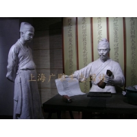 揚州市雙博館玻璃鋼雕塑