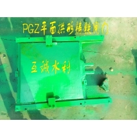 PGZ-0.8x0.8mƽ湰բ 