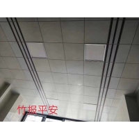 app upload