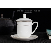 景德镇茶杯定做 办公室会议茶杯 陶瓷茶杯