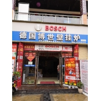 app upload