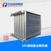 北京翅片管預熱器 北京空氣冷卻器