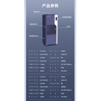 百奥金钻系列CF-E7.0DCF-E10S