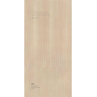 皇磁·瓷木板材-家装工装瓷砖板材