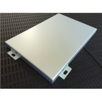 氟碳铝单板 3.0聚酯铝单板 2.5喷粉铝单板 办公室铝扣板