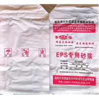 昆明百强牌外加剂厂家外墙装饰系列EPS砂浆