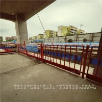 郑州隔离护栏厂家/河北基坑护栏价格
