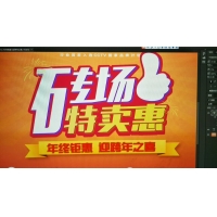 app upload