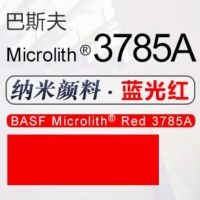 BASF/˹Microlith Red 3785A