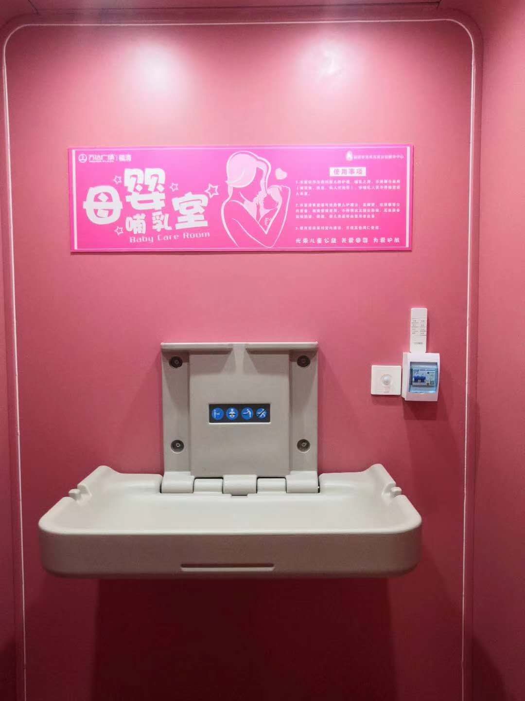 深圳机场母婴室竟有92平米！带宝宝坐飞机太方便了
