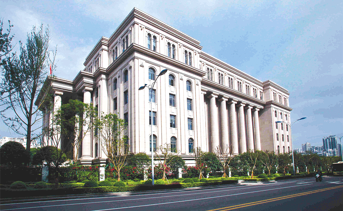 重庆财政局大楼