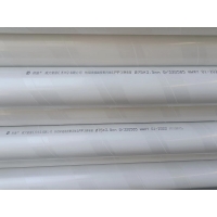 熱熔承插耐高溫聚丙烯(PP）靜音排水管