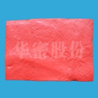 華密三元乙丙混煉膠廠家 彩色三元乙丙橡膠生產