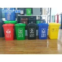 30L50L垃圾桶，室内分类垃圾桶，青岛海硕垃圾桶