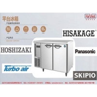 HOSHIZAKI、Turbo air冰箱