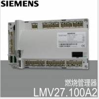 siemens进口程控器LMV27.100A2
