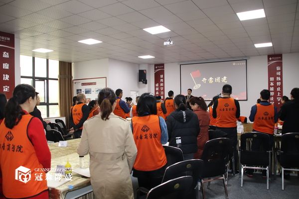重庆冠森隆盛木门 固豪商学院2019第二期精彩开课啦2
